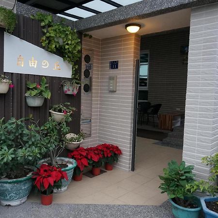 自由之丘民宿 L 寵物友善 Taitung Luaran gambar