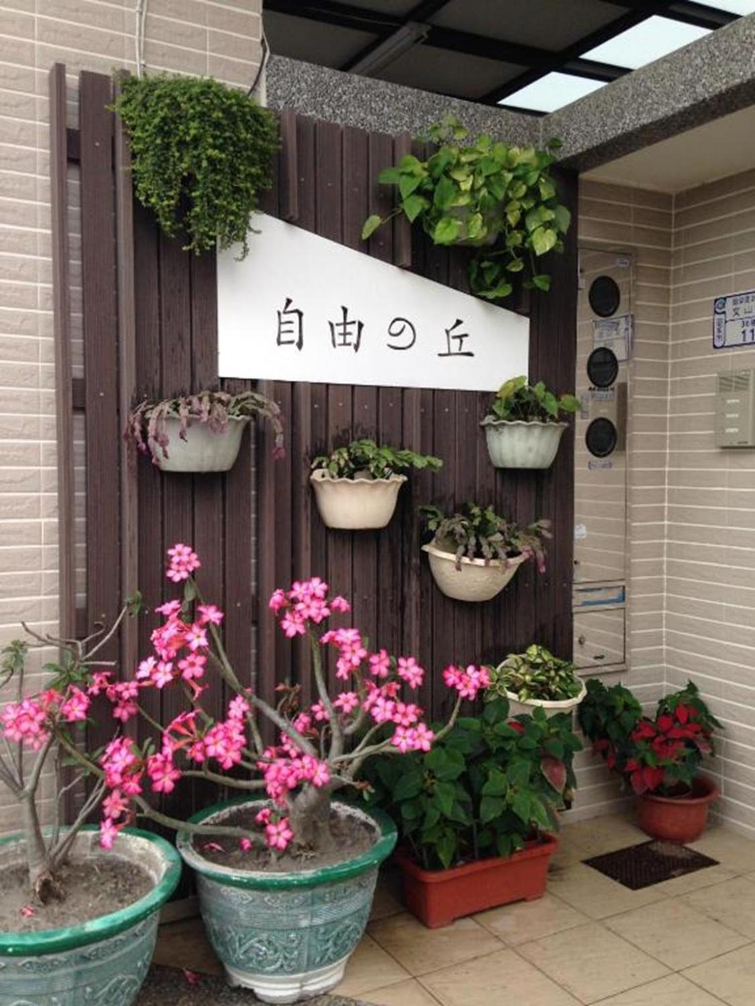 自由之丘民宿 L 寵物友善 Taitung Luaran gambar