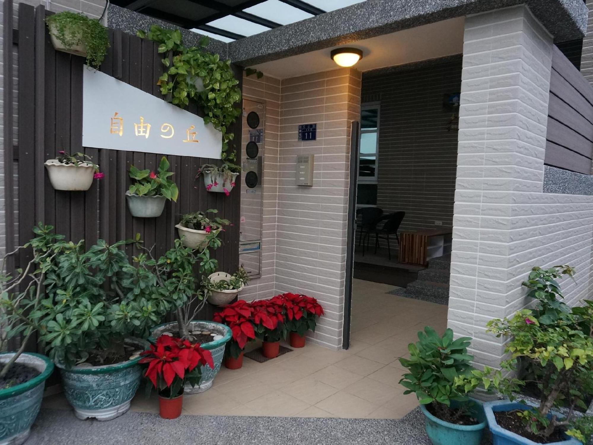 自由之丘民宿 L 寵物友善 Taitung Luaran gambar