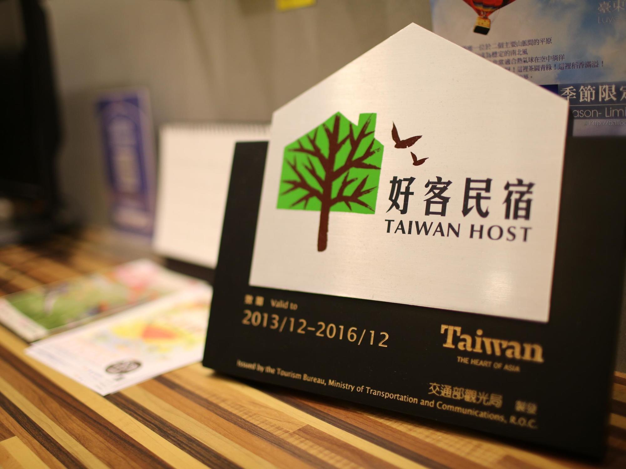 自由之丘民宿 L 寵物友善 Taitung Luaran gambar