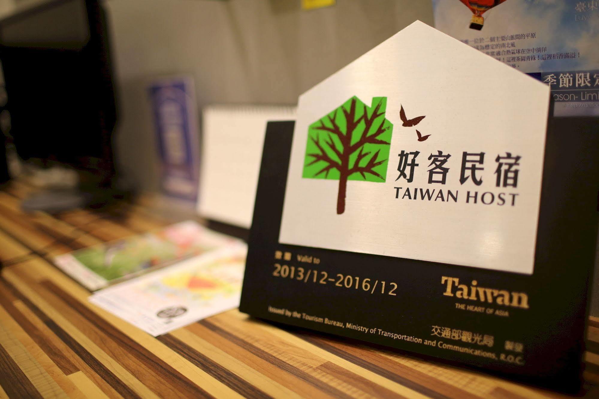 自由之丘民宿 L 寵物友善 Taitung Luaran gambar