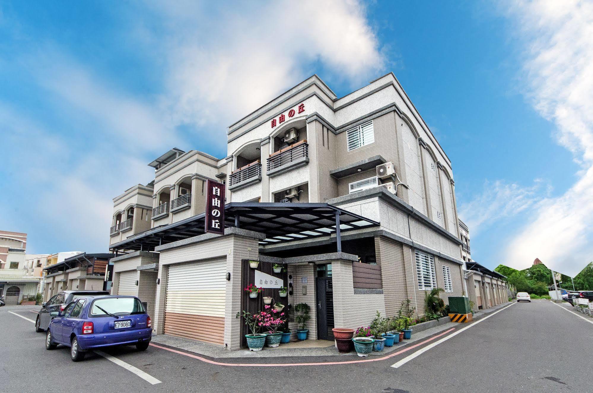 自由之丘民宿 L 寵物友善 Taitung Luaran gambar